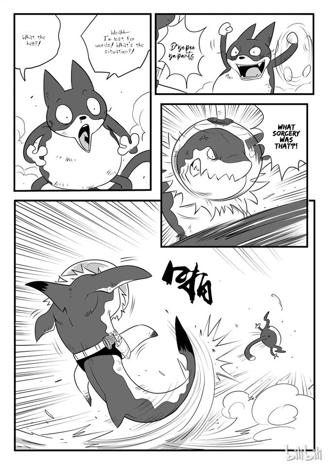 Shadow Cat Chapter 6 page 6 - Chapter 6: Says the scaredy~Red Tail
