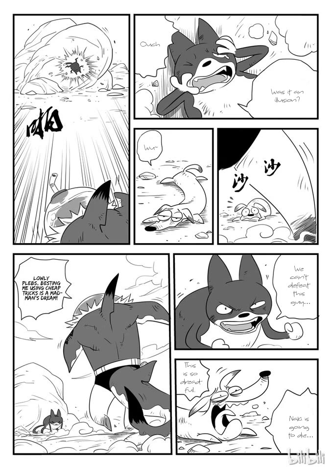 Shadow Cat Chapter 6 page 7 - Chapter 6: Says the scaredy~Red Tail