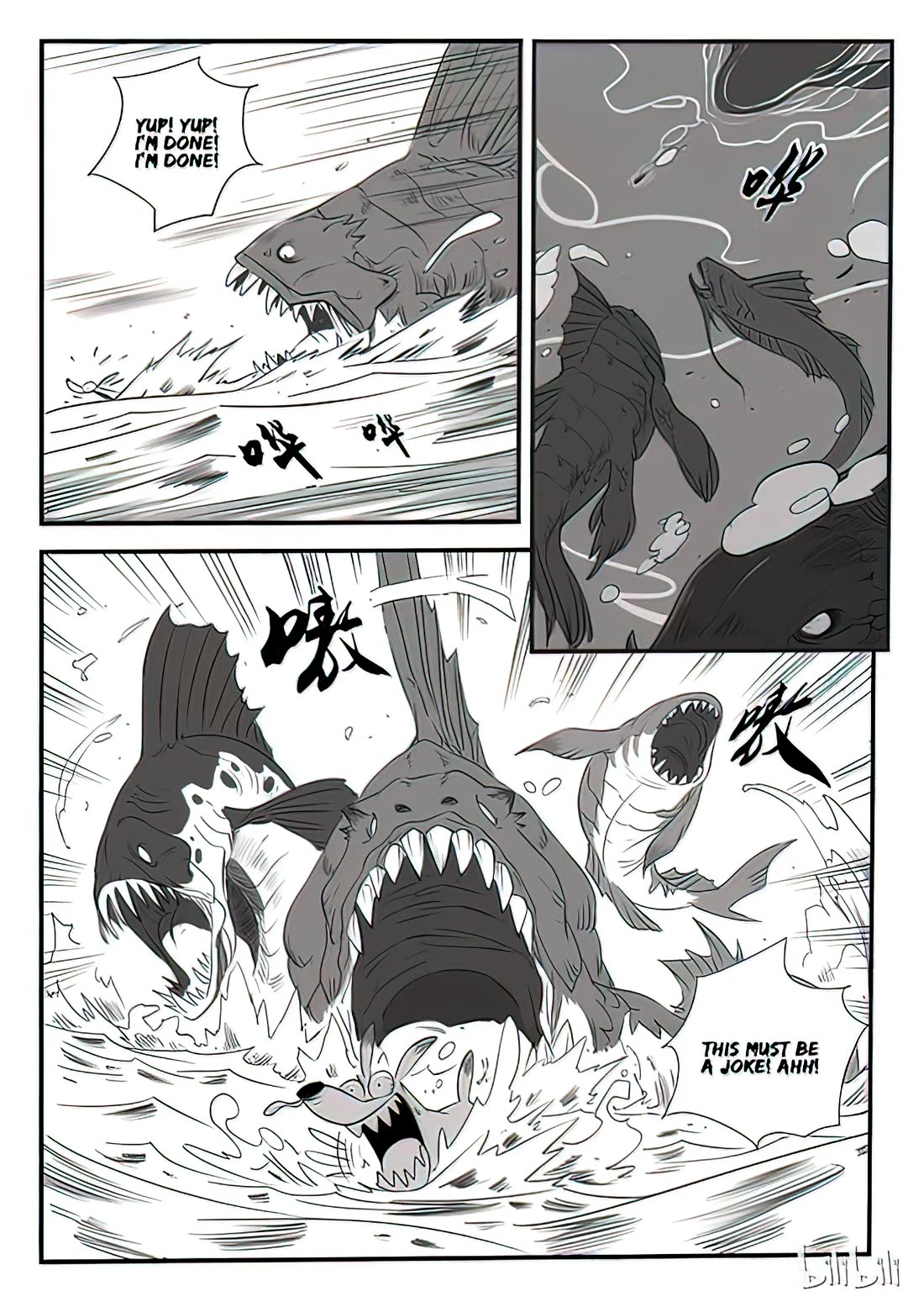 Shadow Cat Chapter 7 page 13 - Chapter 7: The Sea is So Nice