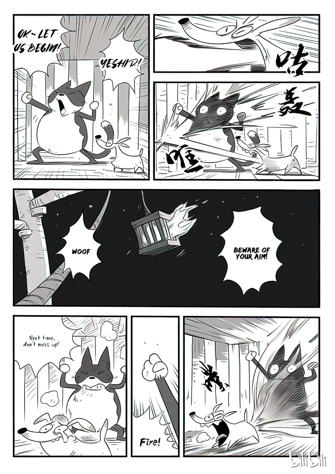 Shadow Cat Chapter 7 page 2 - Chapter 7: The Sea is So Nice