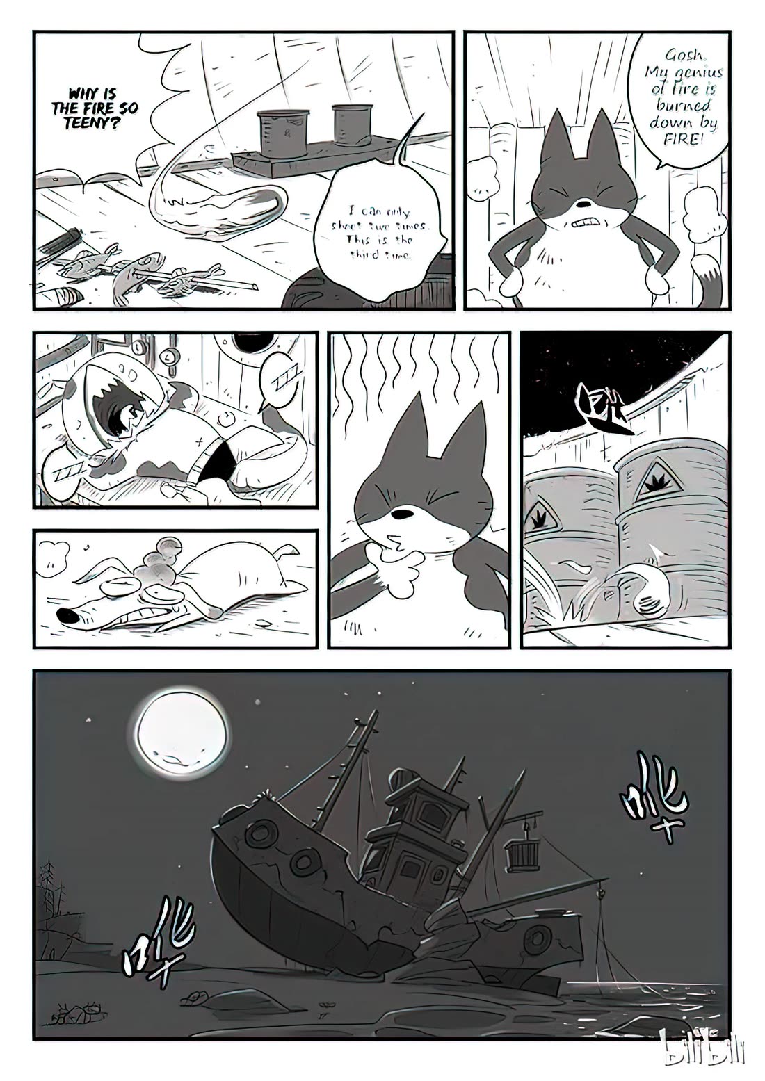 Shadow Cat Chapter 7 page 4 - Chapter 7: The Sea is So Nice
