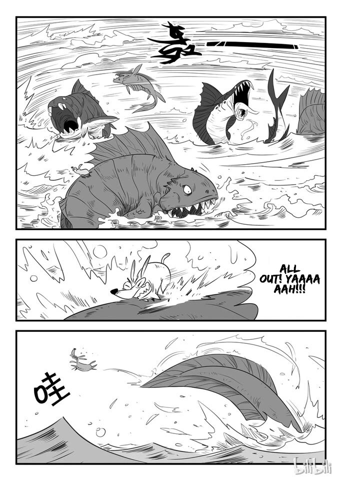 Shadow Cat Chapter 8 page 4 - Chapter 8: Naji Island