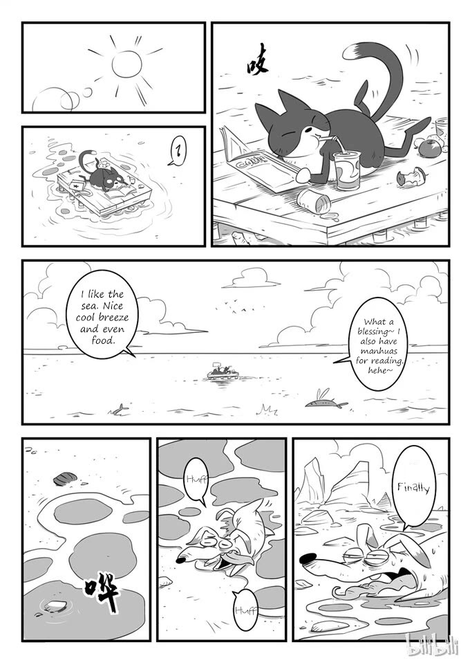 Shadow Cat Chapter 8 page 6 - Chapter 8: Naji Island
