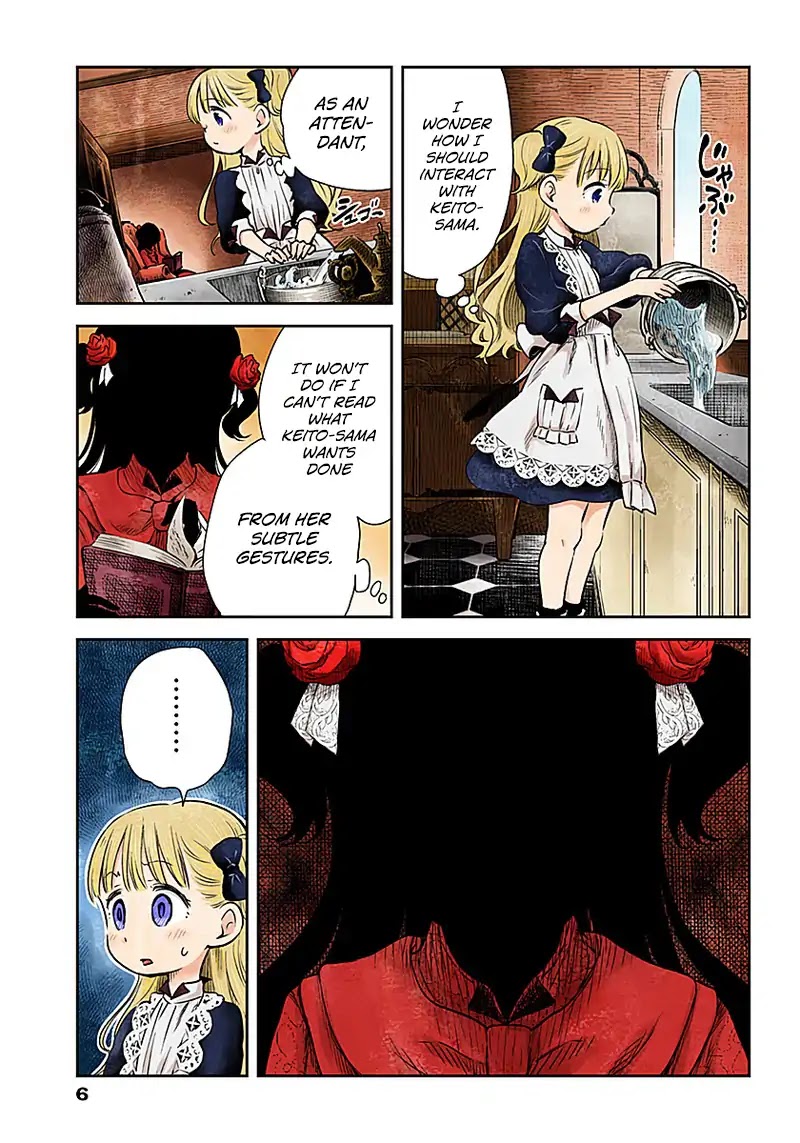 Shadow House Chapter 1 page 5 - Chapter 1