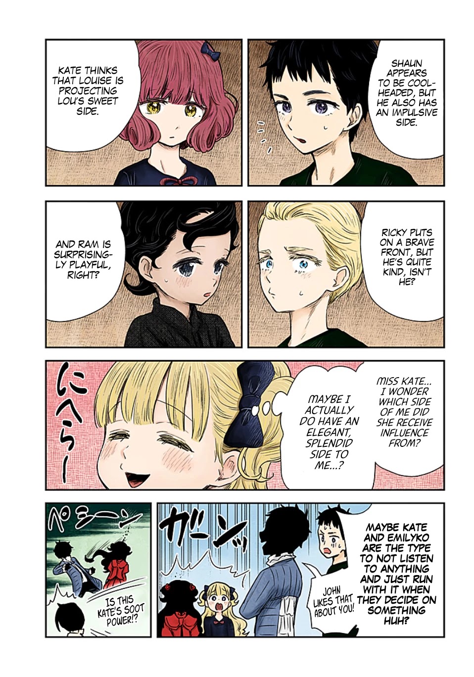 Shadow House Chapter 100 page 13 - Chapter 100