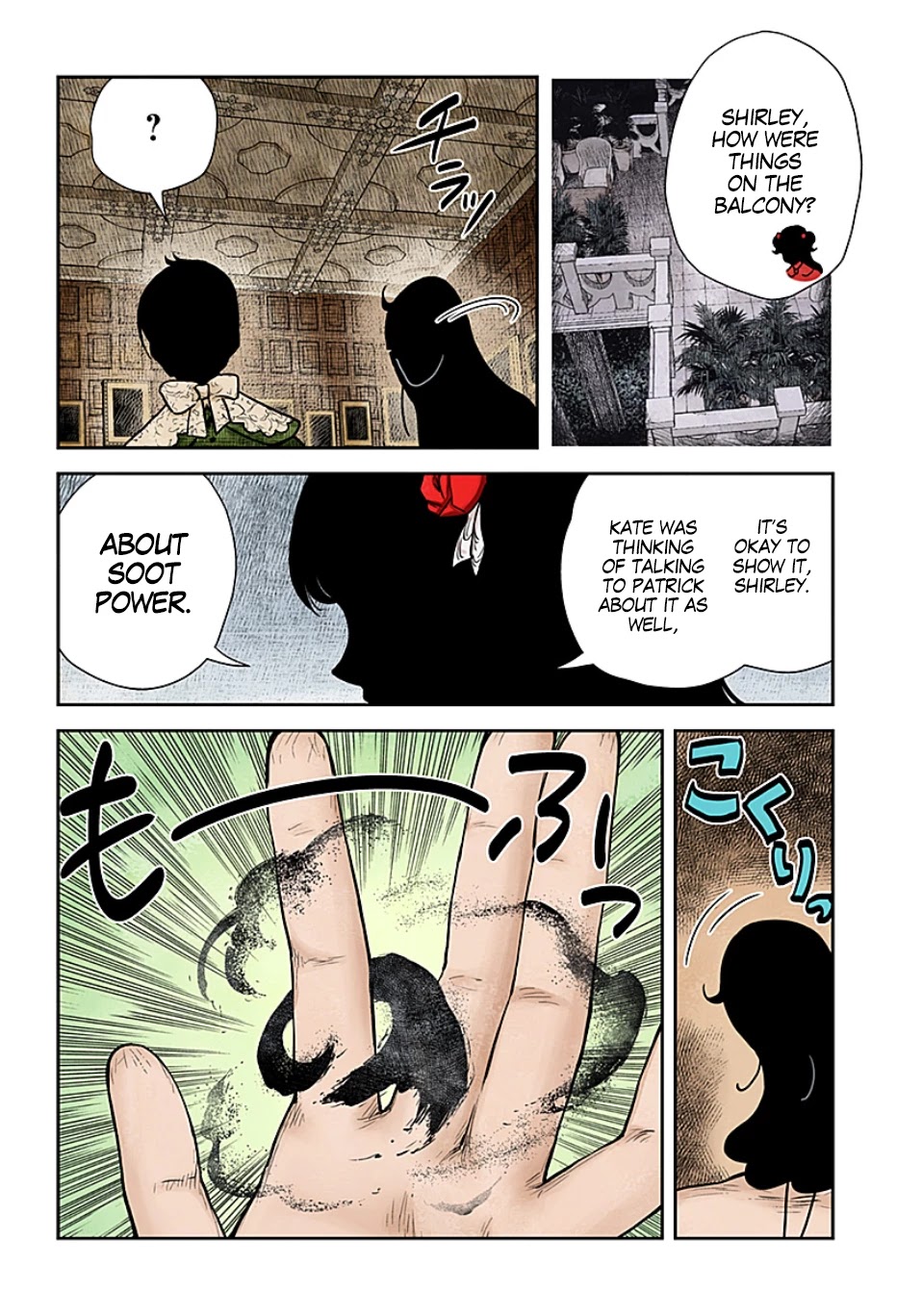 Shadow House Chapter 100 page 6 - Chapter 100