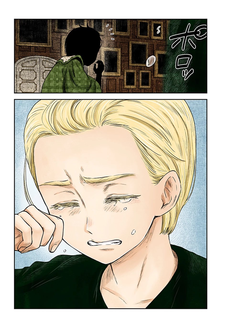 Shadow House Chapter 101 page 4 - Chapter 101
