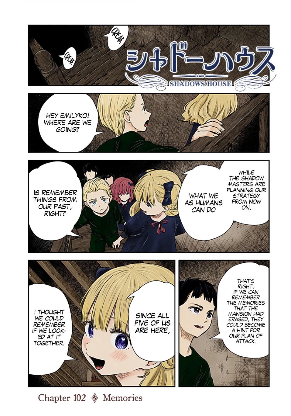 Shadow House Chapter 102 page 2 - Chapter 102