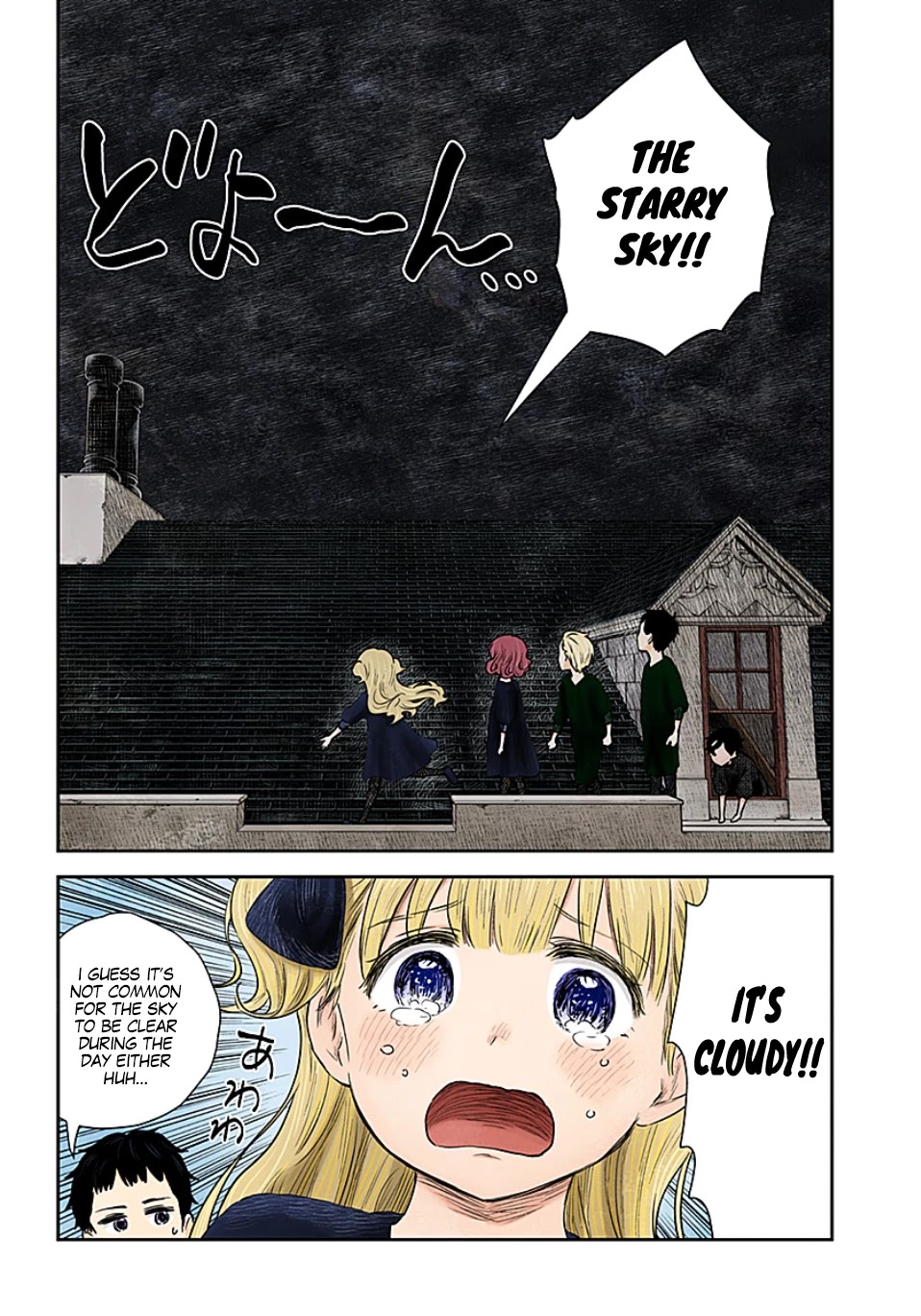Shadow House Chapter 102 page 3 - Chapter 102