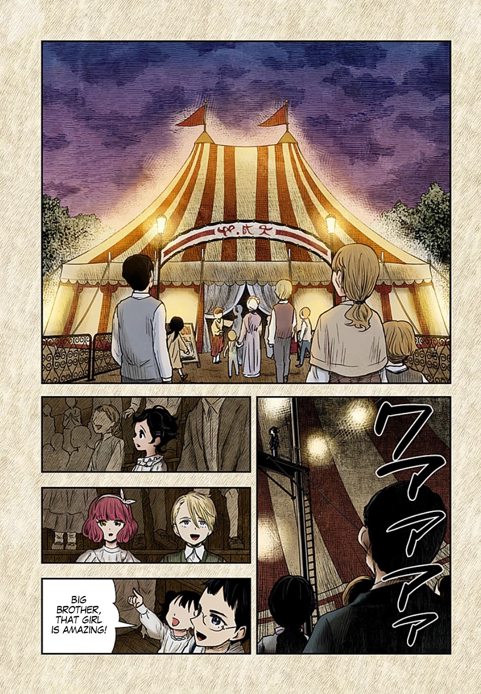 Shadow House Chapter 103 page 16 - Chapter 103