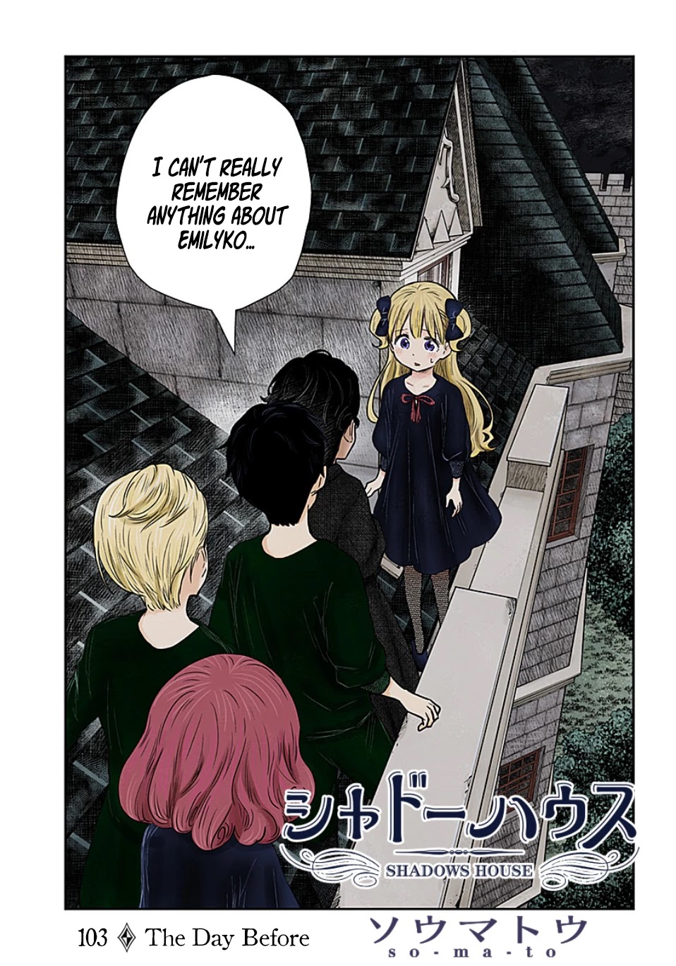 Shadow House Chapter 103 page 2 - Chapter 103