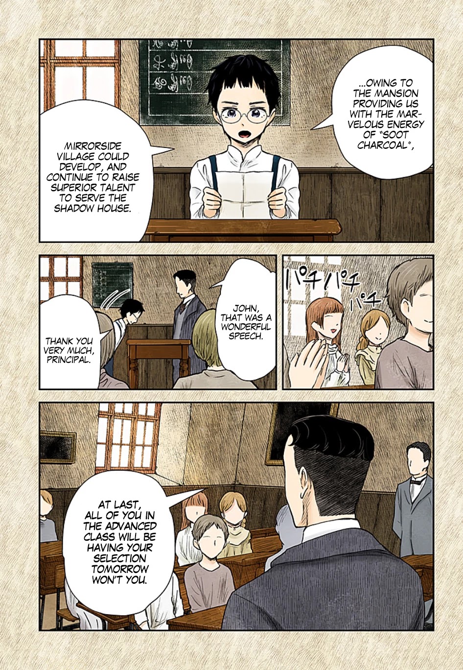 Shadow House Chapter 103 page 6 - Chapter 103