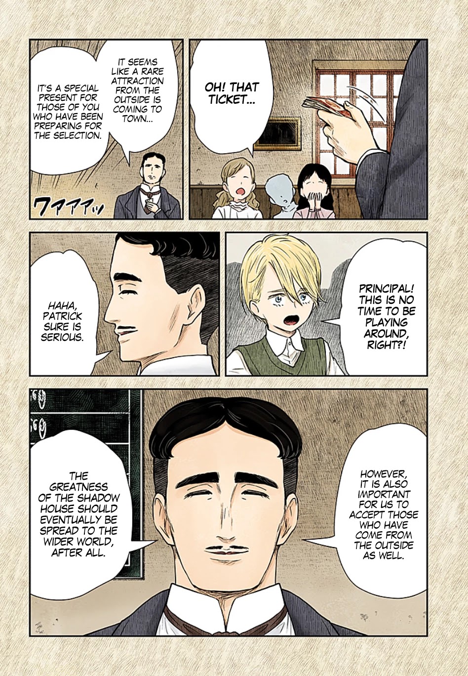 Shadow House Chapter 103 page 7 - Chapter 103