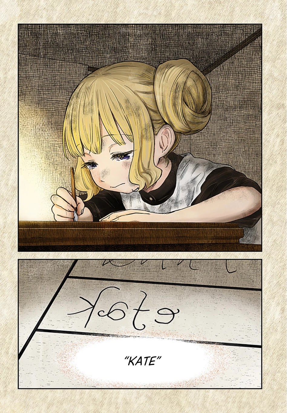Shadow House Chapter 104 page 17 - Chapter 104