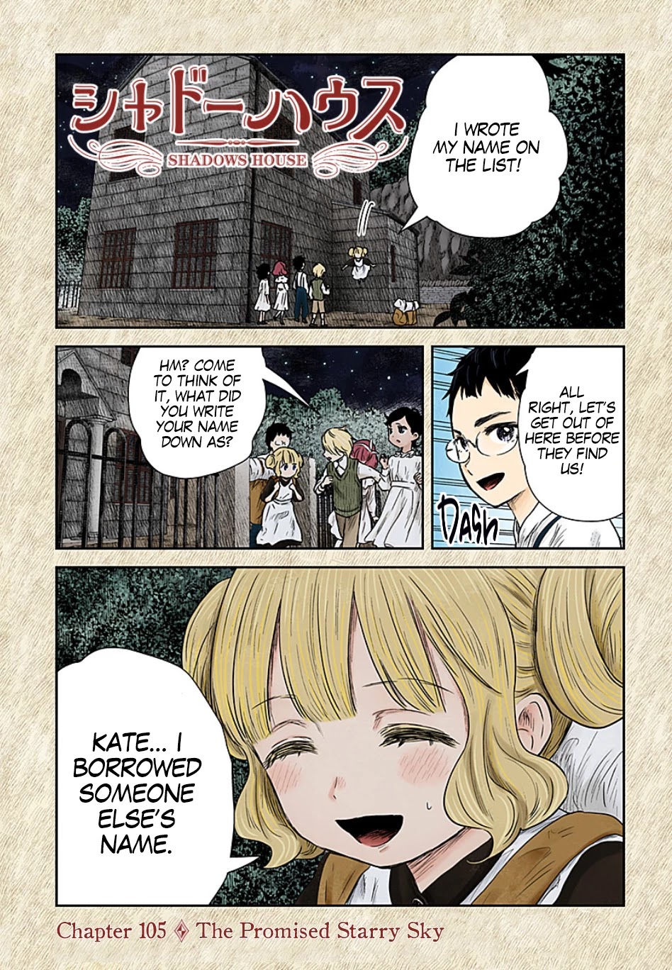 Shadow House Chapter 105 page 2 - Chapter 105: The Promised Starry Sky