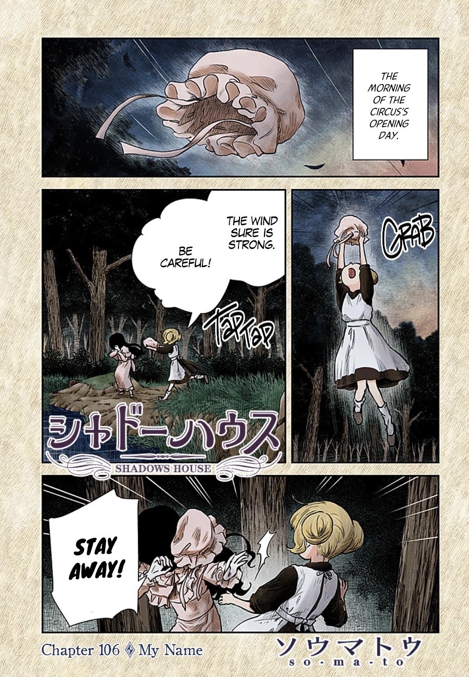 Shadow House Chapter 106 page 2 - Chapter 106: My Name