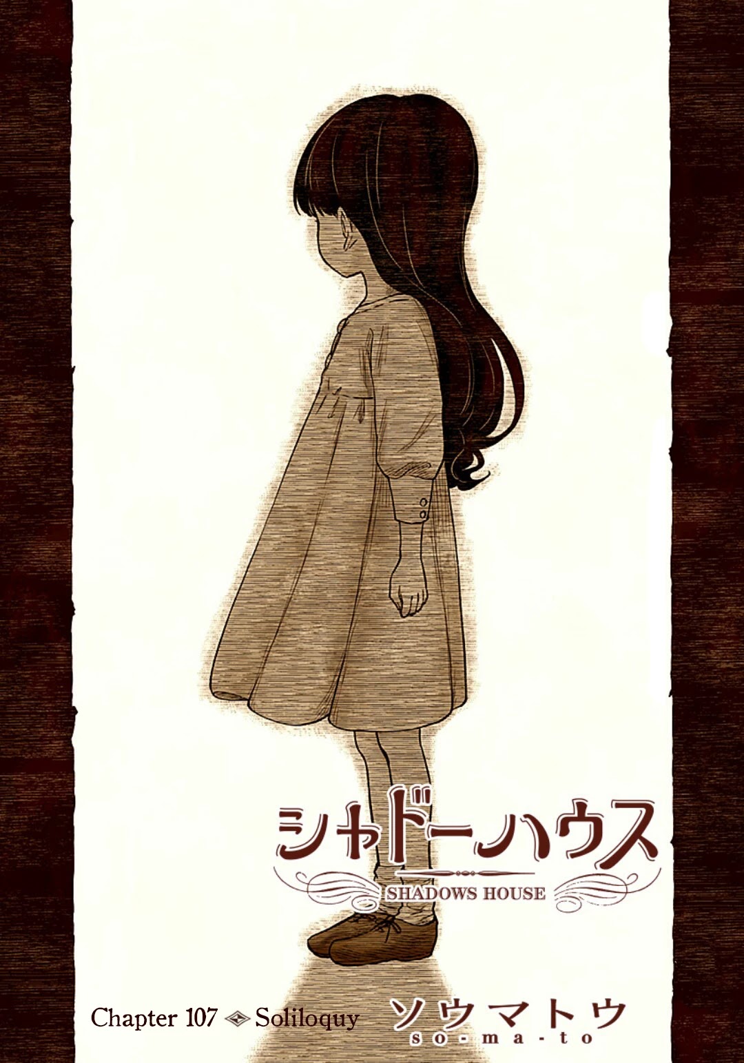 Shadow House Chapter 107 page 3 - Chapter 107: Soliloquy