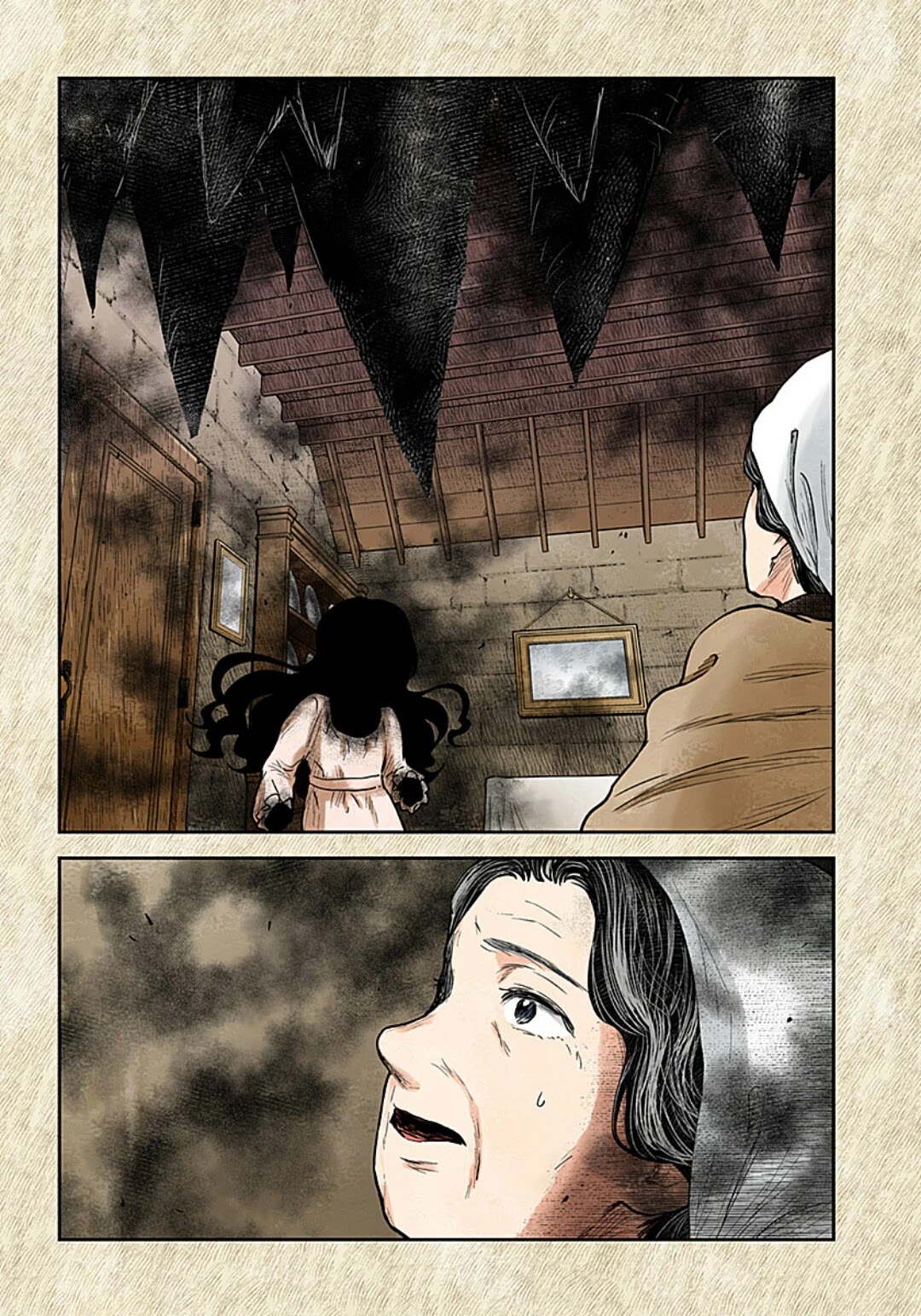 Shadow House Chapter 108 page 11 - Chapter 108: Upbringing