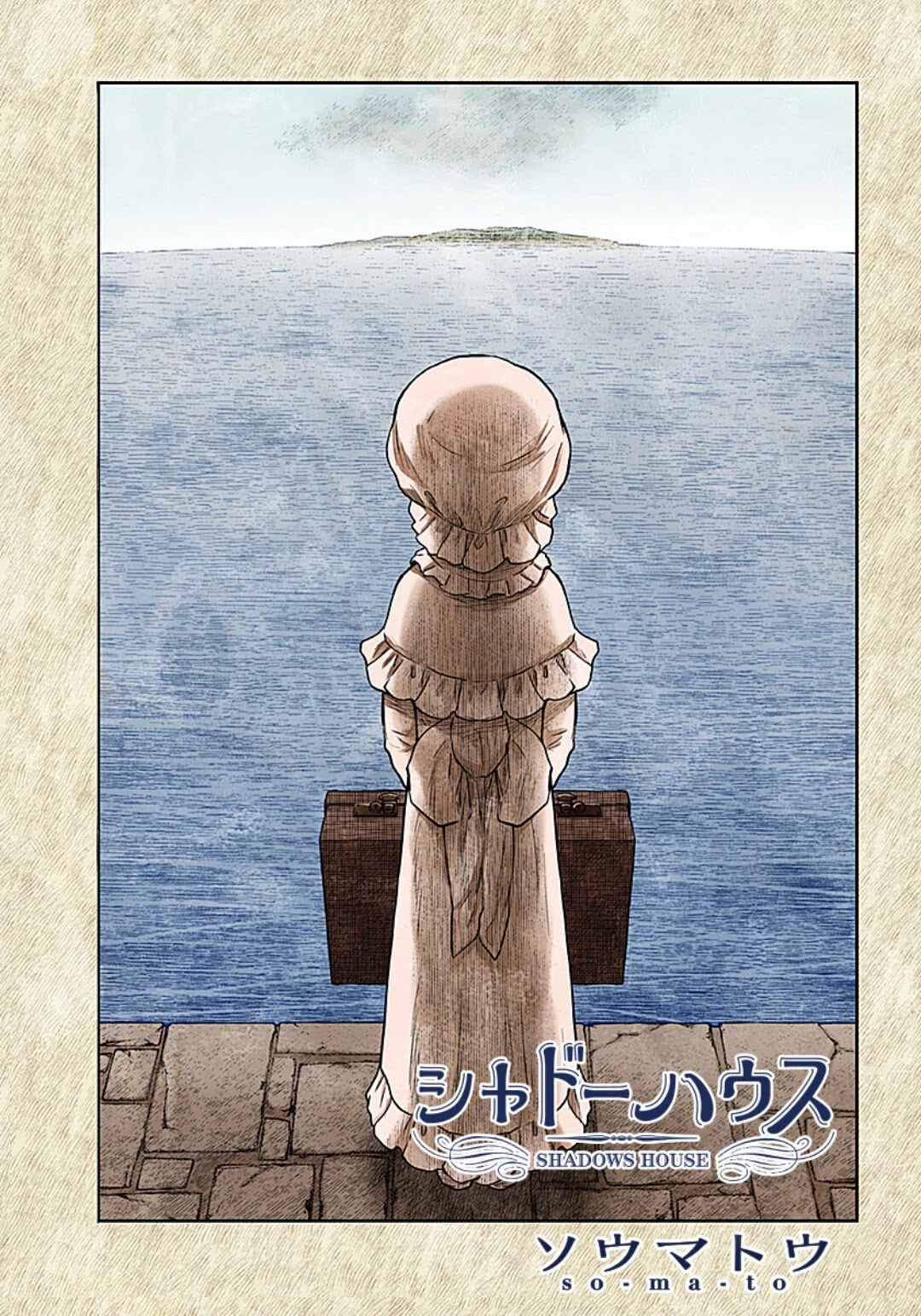 Shadow House Chapter 109 page 2 - Chapter 109: Shadows House