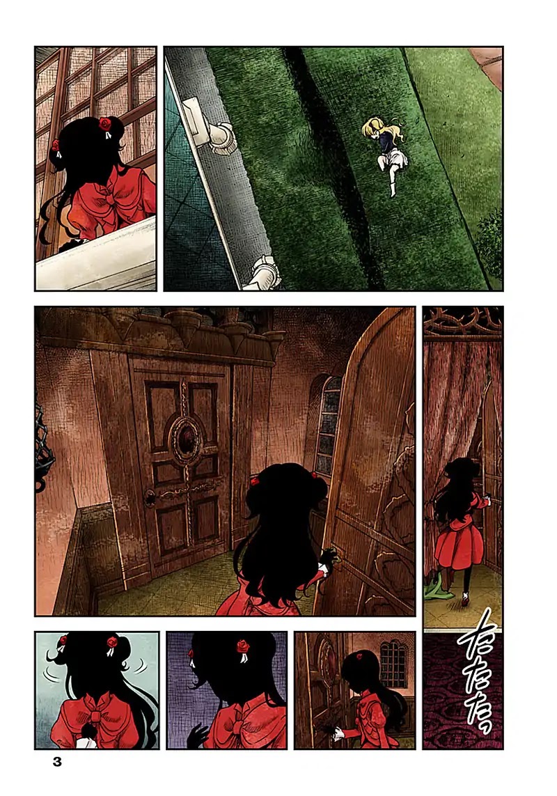 Shadow House Chapter 11 page 3 - Chapter 11: The two before their debut