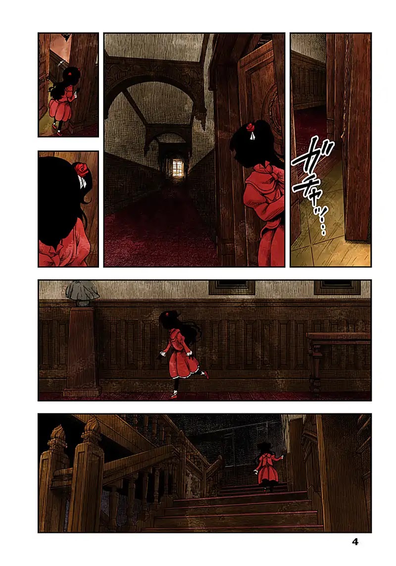Shadow House Chapter 11 page 4 - Chapter 11: The two before their debut
