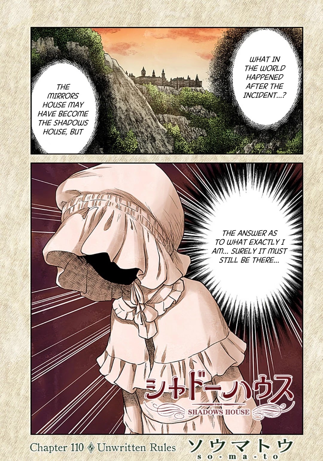 Shadow House Chapter 110 page 2 - Chapter 110: Unwritten Rules