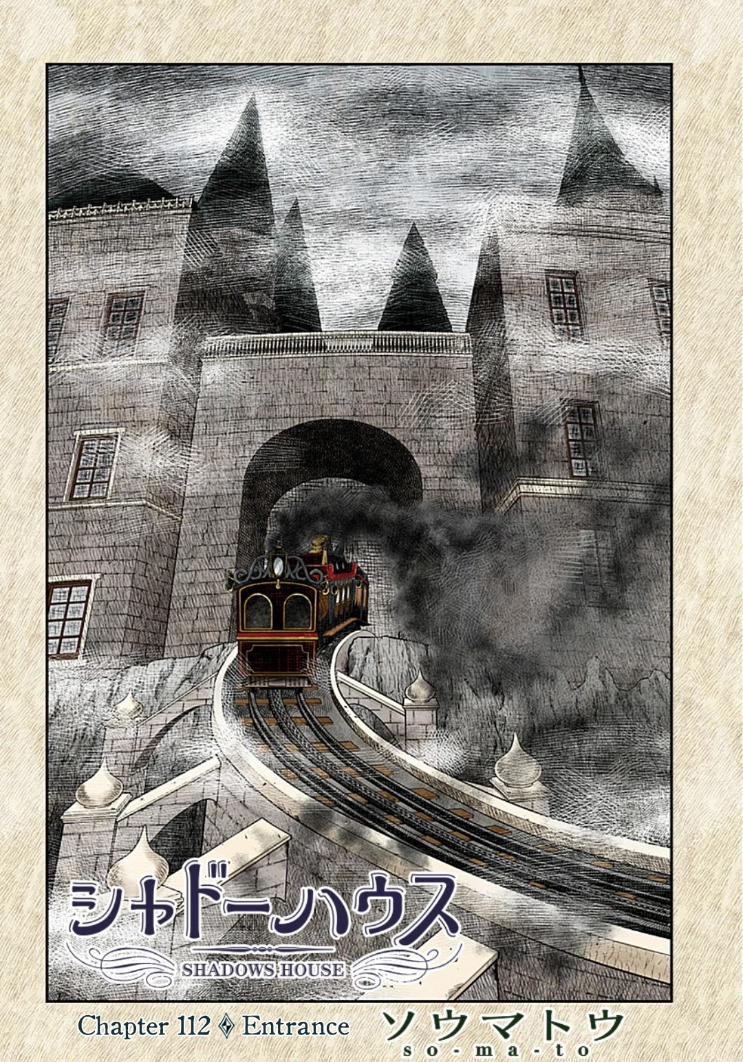 Shadow House Chapter 112 page 3 - Chapter 112: Entrance
