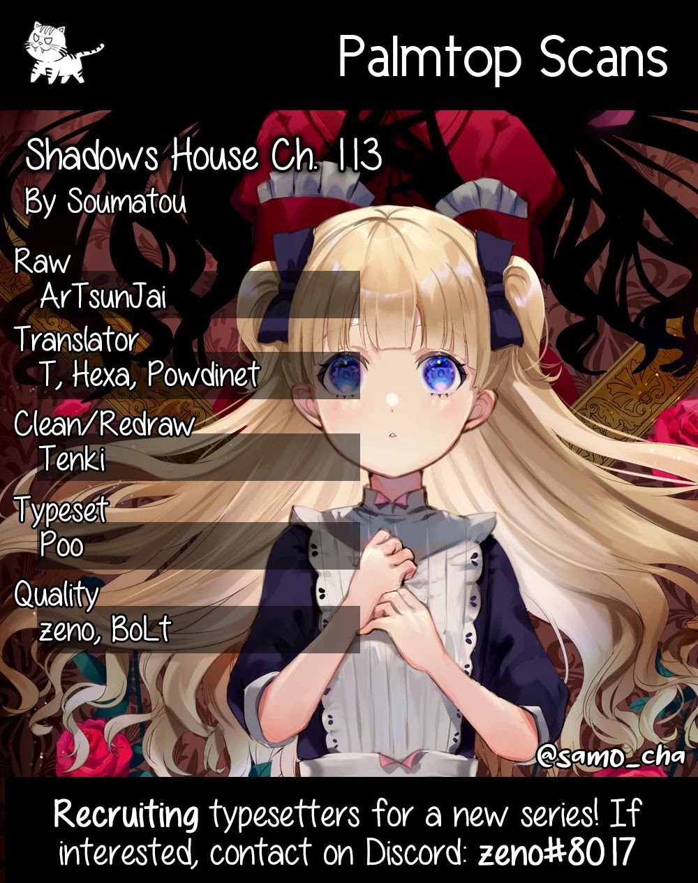 Shadow House Chapter 113 page 1 - Chapter 113: Prerequisites for a Pair