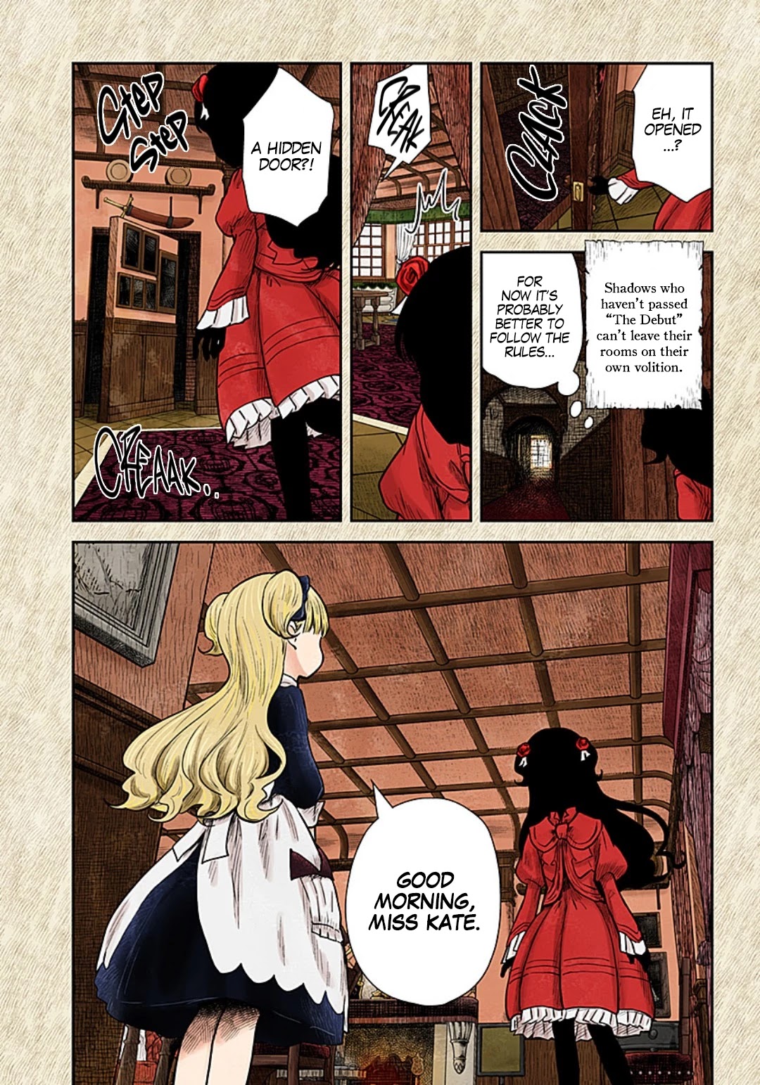 Shadow House Chapter 113 page 14 - Chapter 113: Prerequisites for a Pair