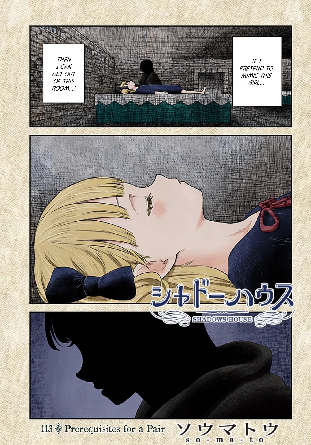 Shadow House Chapter 113 page 2 - Chapter 113: Prerequisites for a Pair
