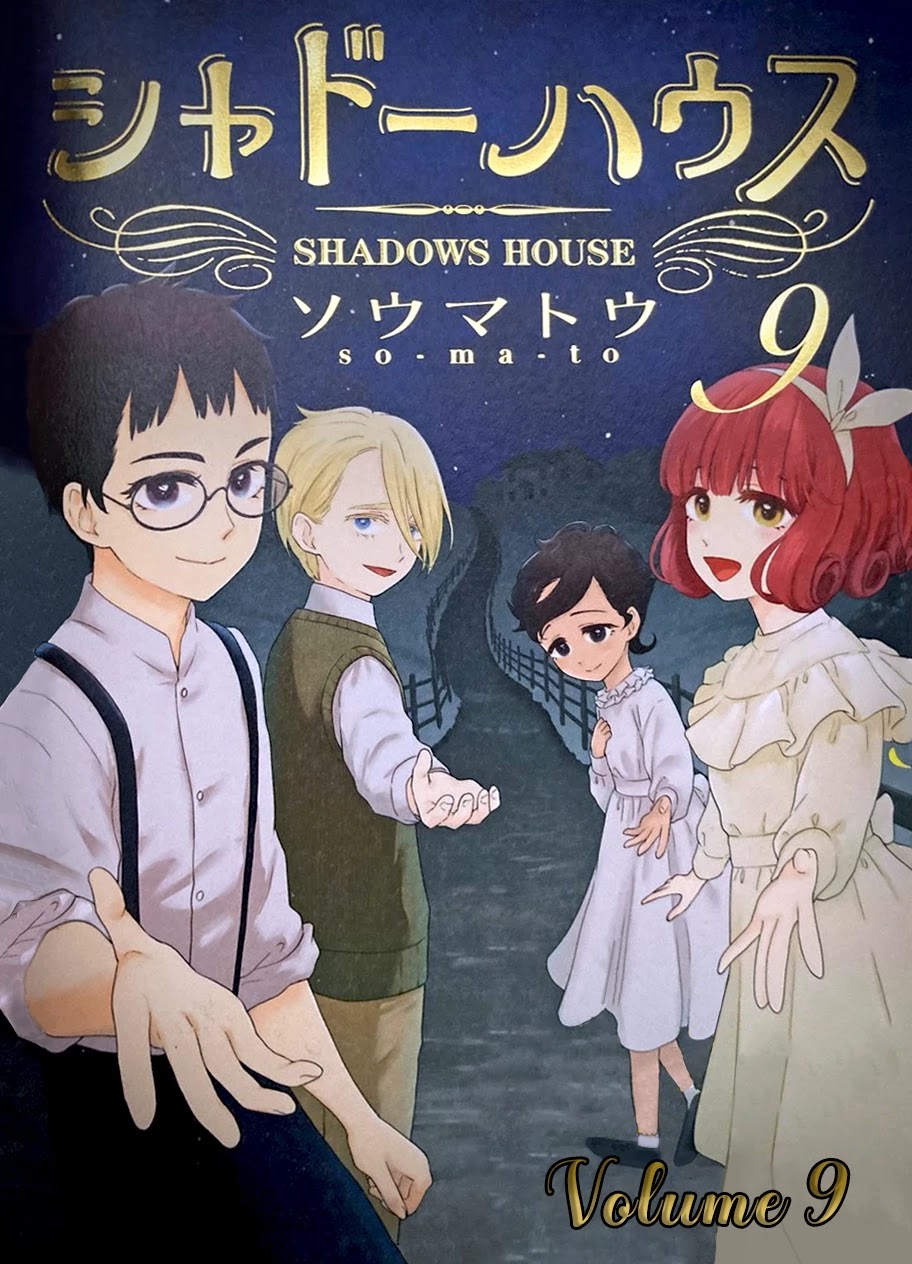 Shadow House Chapter 114 page 15 - Chapter 114: Your Name Is...