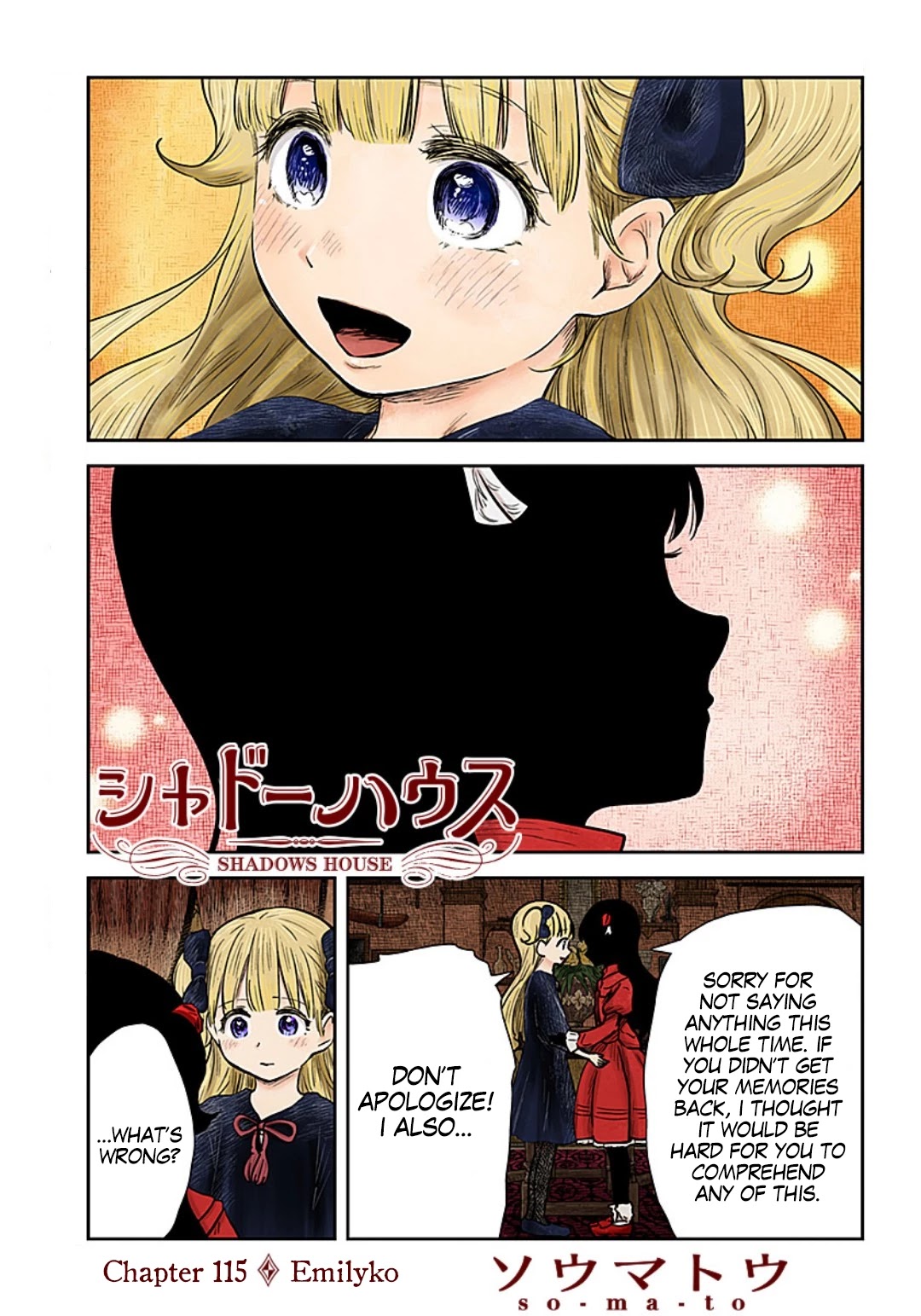 Shadow House Chapter 115 page 2 - Chapter 115: Emilyko