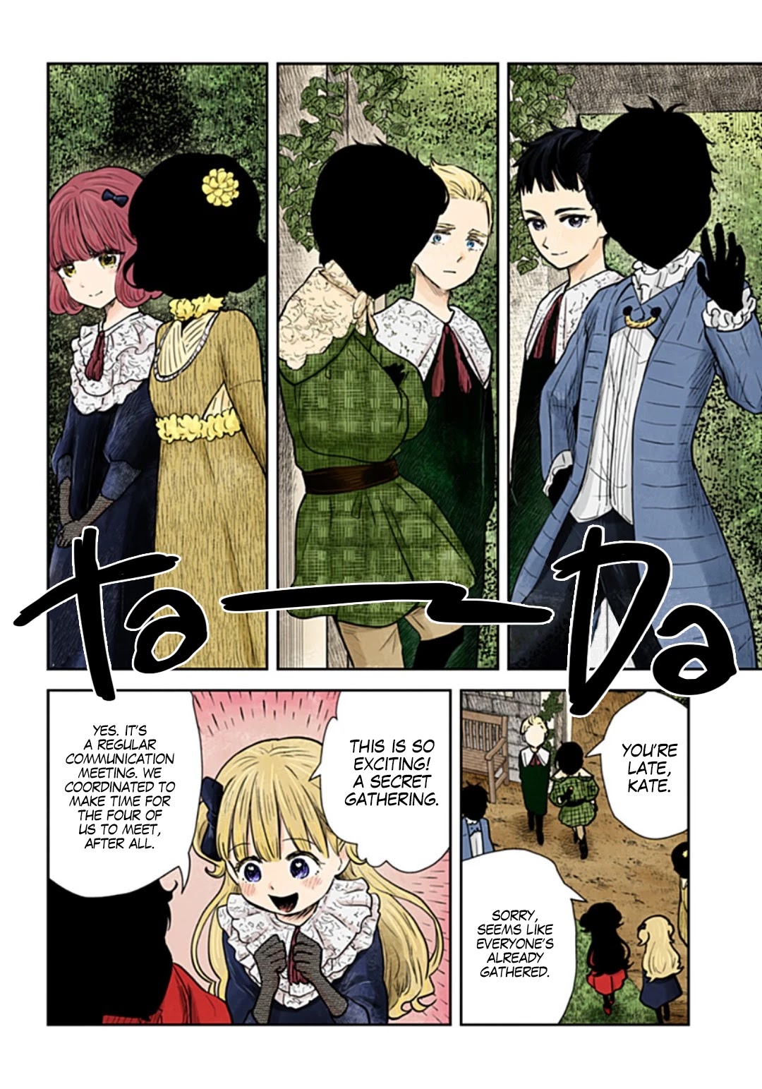 Shadow House Chapter 118 page 7 - Chapter 118: Gathering of Roses
