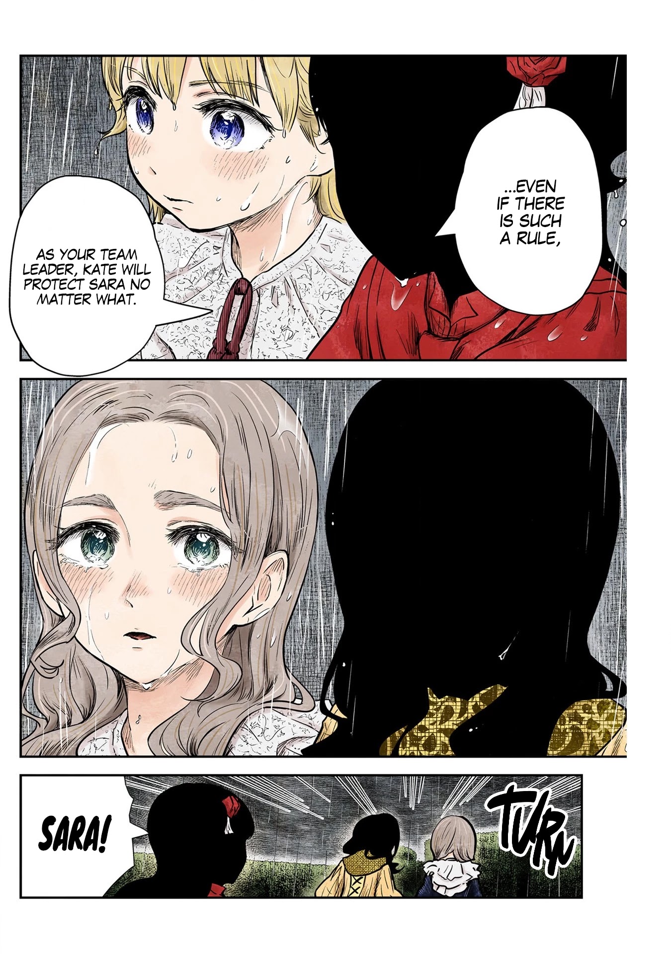 Shadow House Chapter 127 page 15 - Chapter 127: Helping Hand (1)
