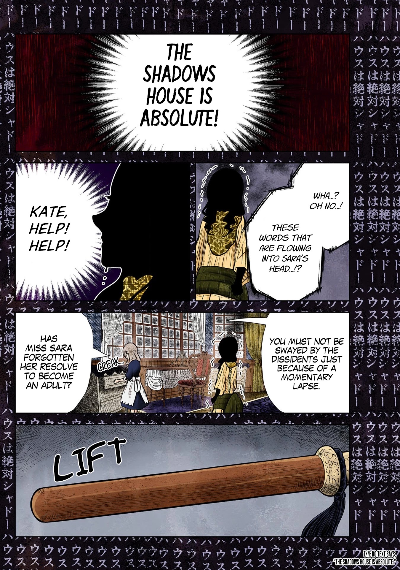 Shadow House Chapter 128 page 13 - Chapter 128: Helping Hand (2)