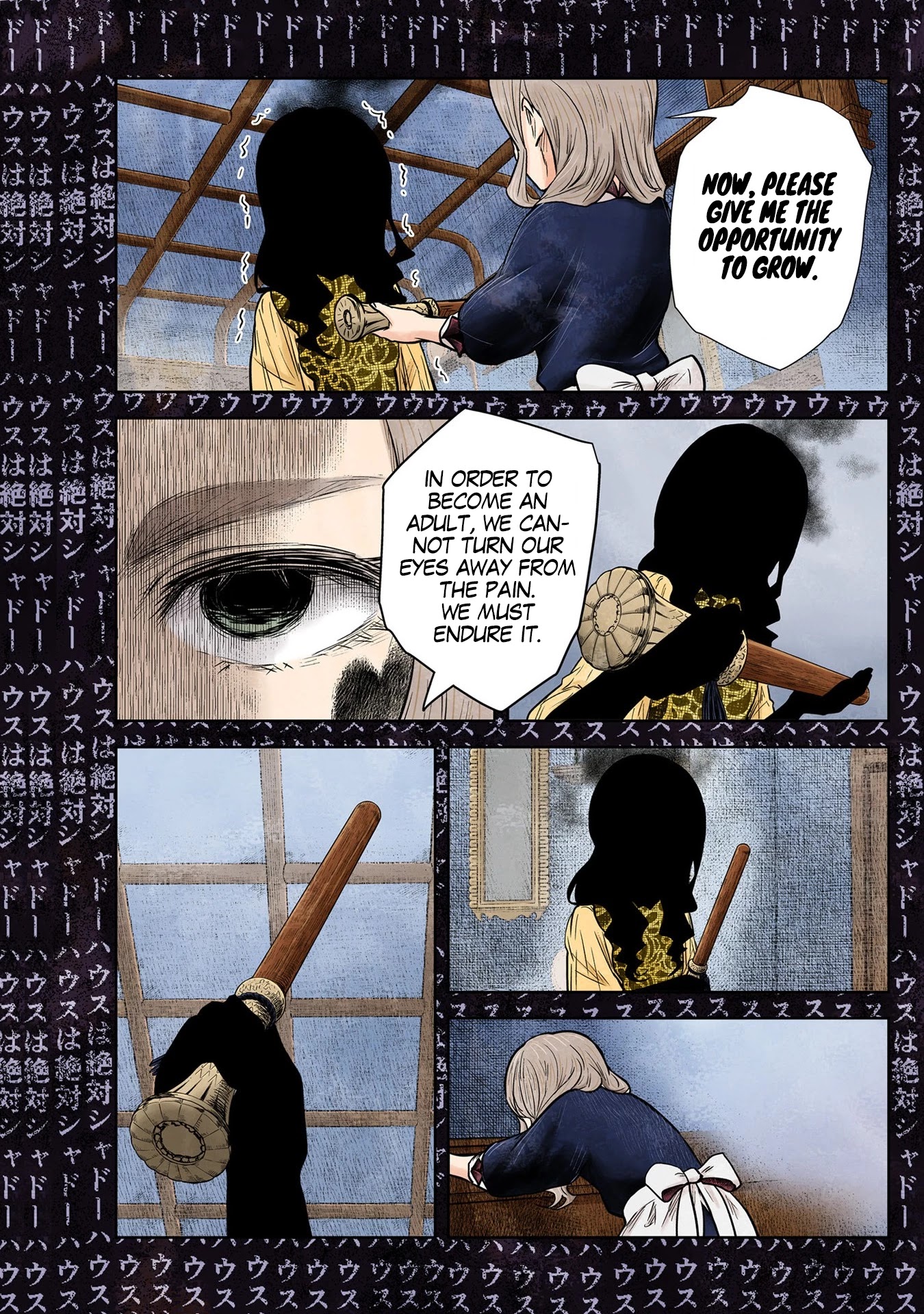 Shadow House Chapter 128 page 14 - Chapter 128: Helping Hand (2)