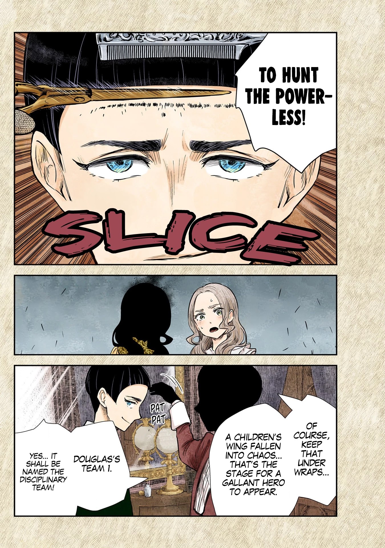 Shadow House Chapter 128 page 5 - Chapter 128: Helping Hand (2)