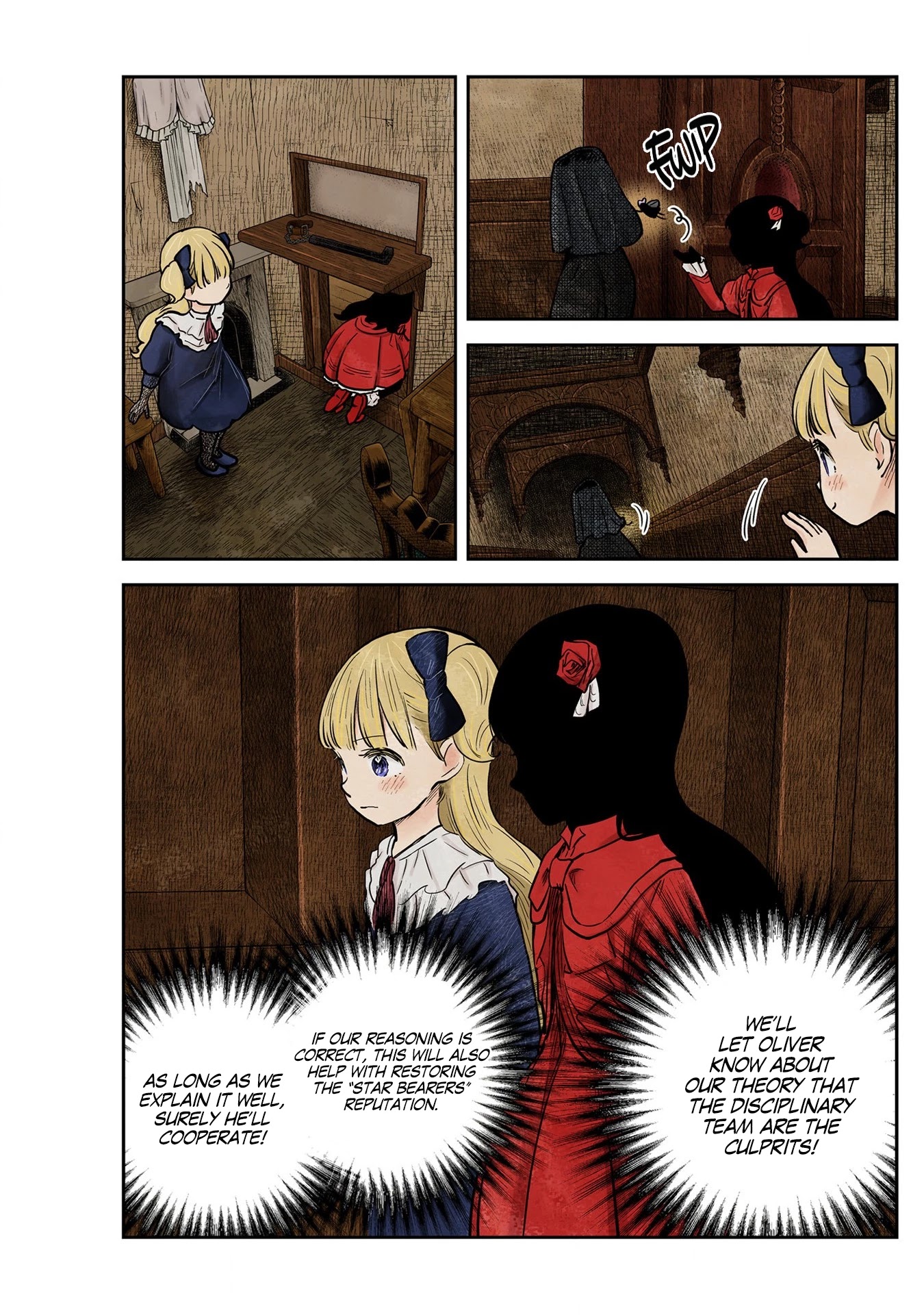 Shadow House Chapter 129 page 16 - Chapter 129: Mysterious Means