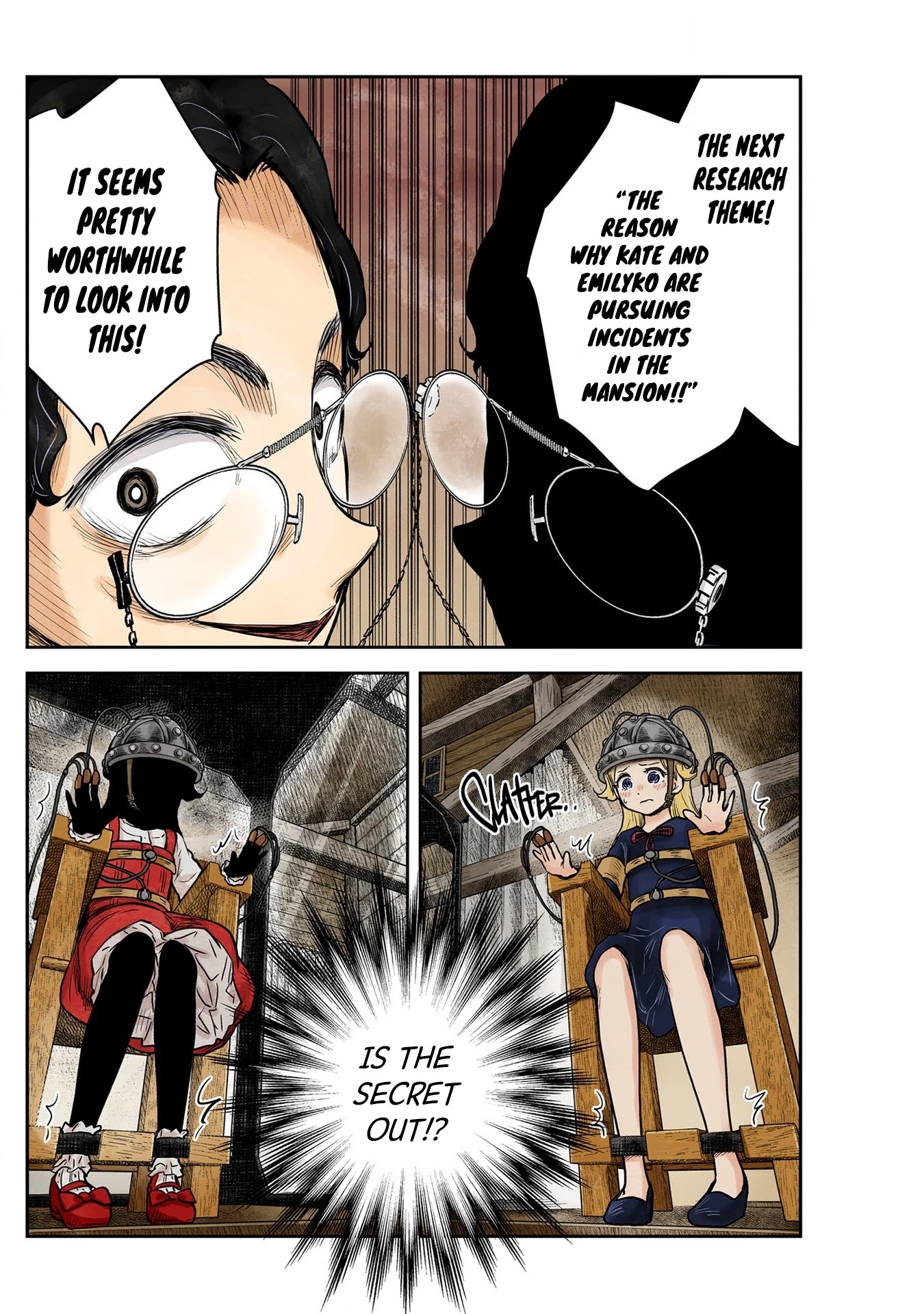 Shadow House Chapter 130 page 11 - Chapter 130: Experiment and Miscalculation