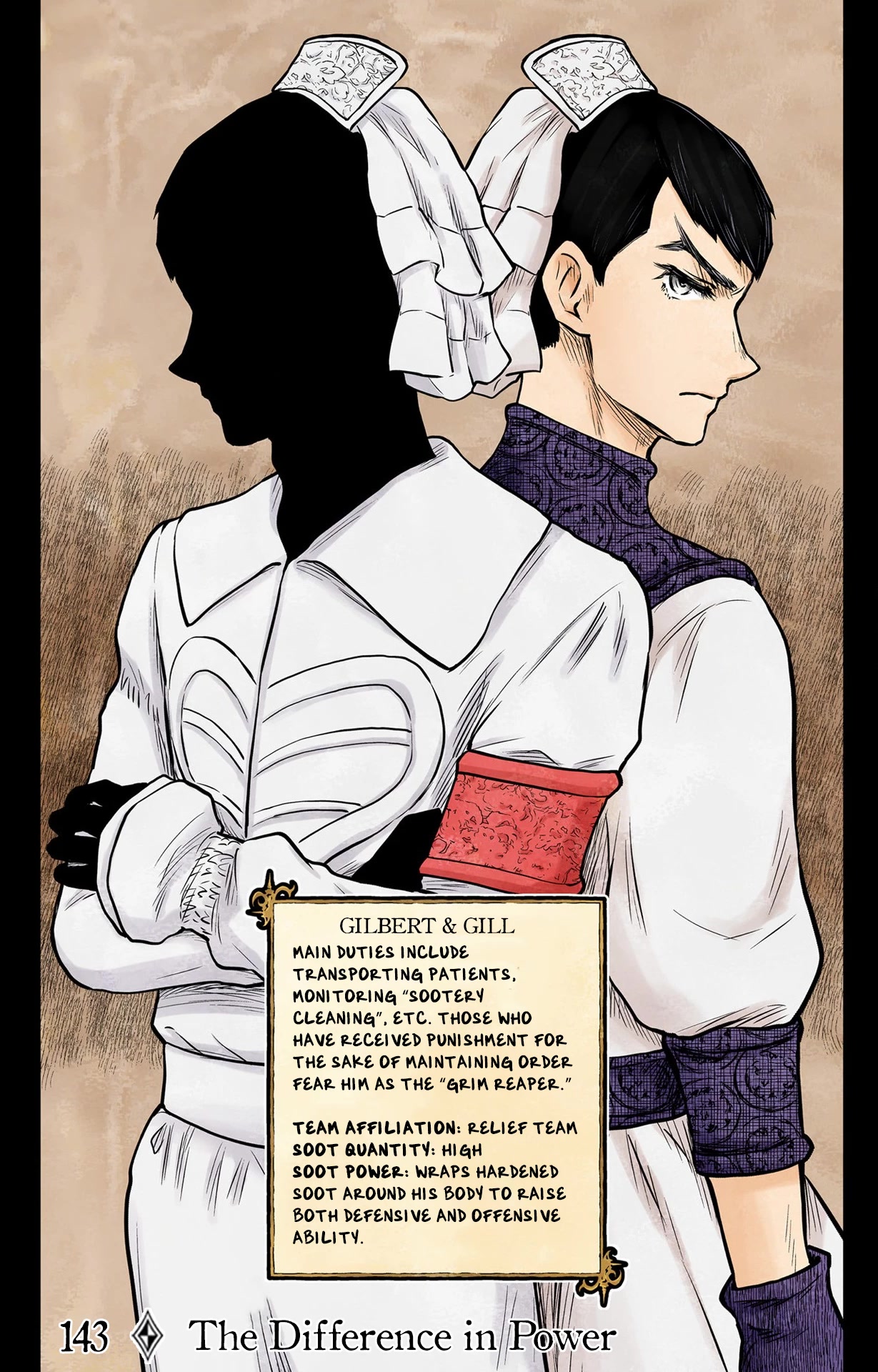 Shadow House Chapter 143 page 2 - Chapter 143: The Difference in Power