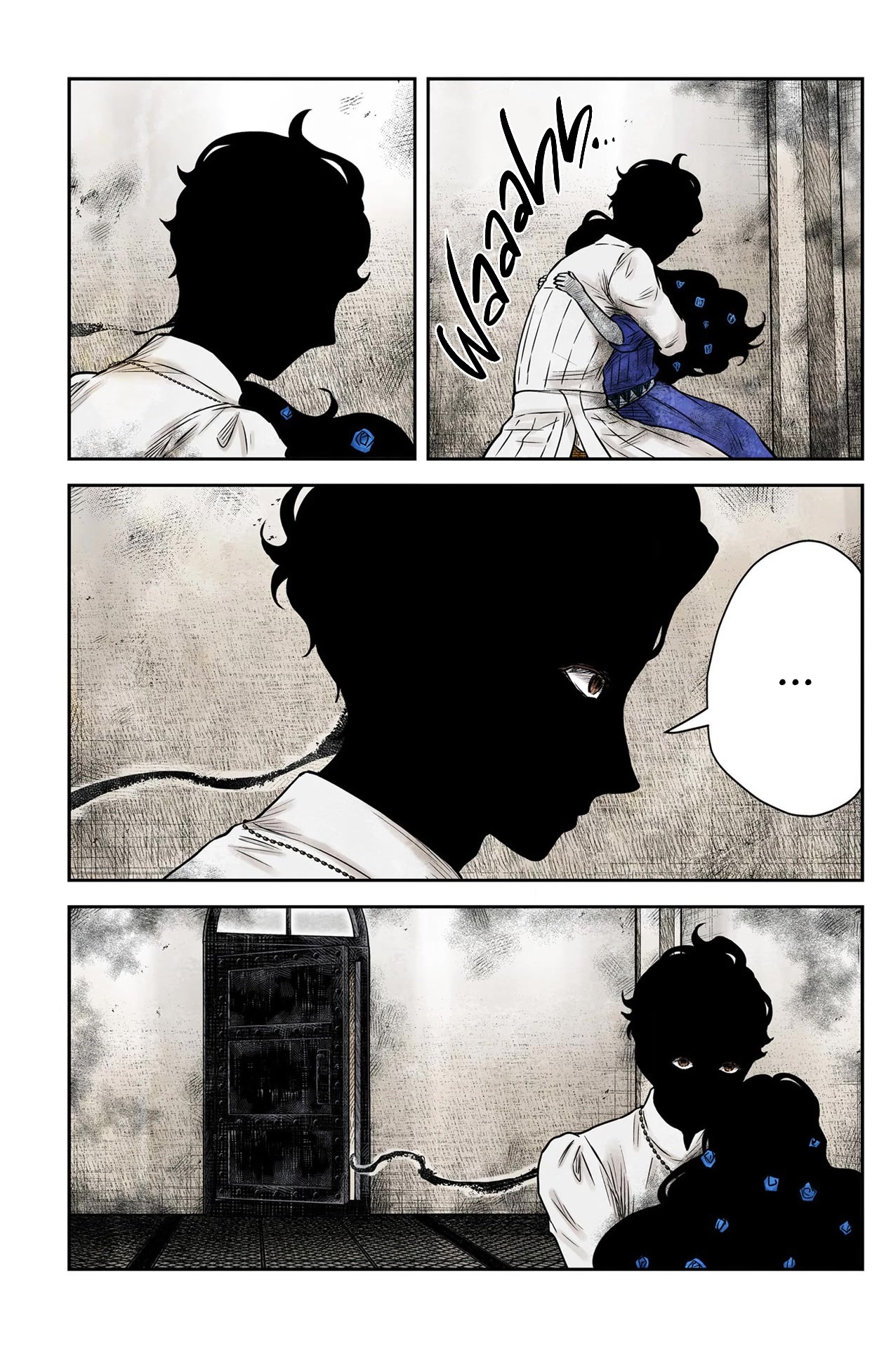 Shadow House Chapter 155 page 16 - Chapter 155: Ephemeral