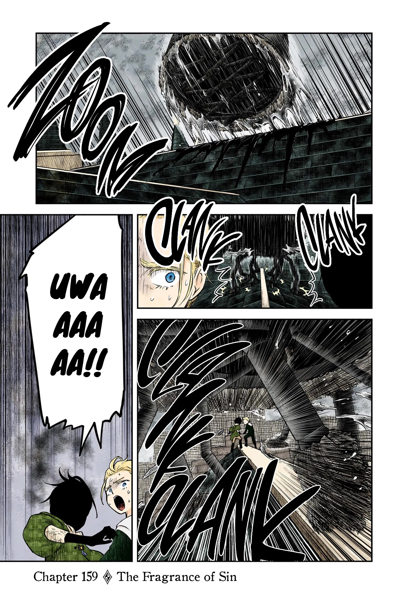 Shadow House Chapter 159 page 2 - Chapter 159: The Fragrance of Sin