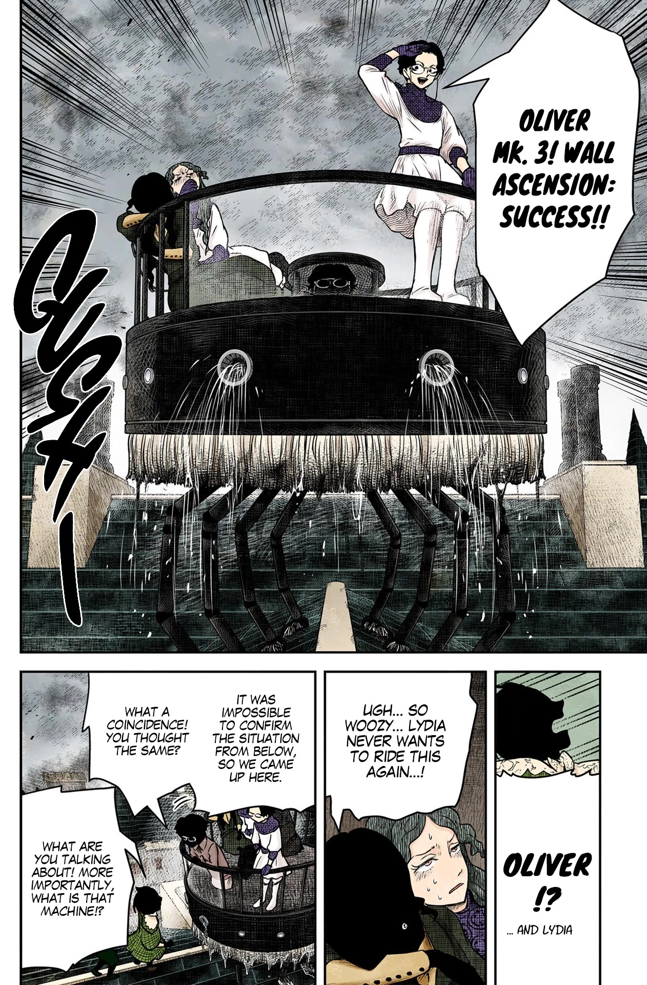 Shadow House Chapter 159 page 3 - Chapter 159: The Fragrance of Sin