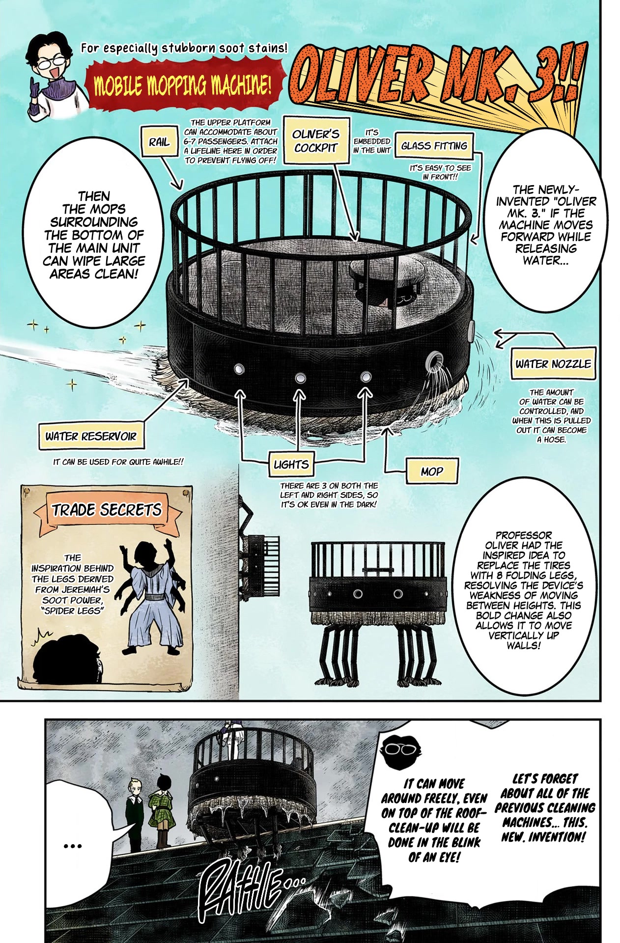 Shadow House Chapter 159 page 4 - Chapter 159: The Fragrance of Sin