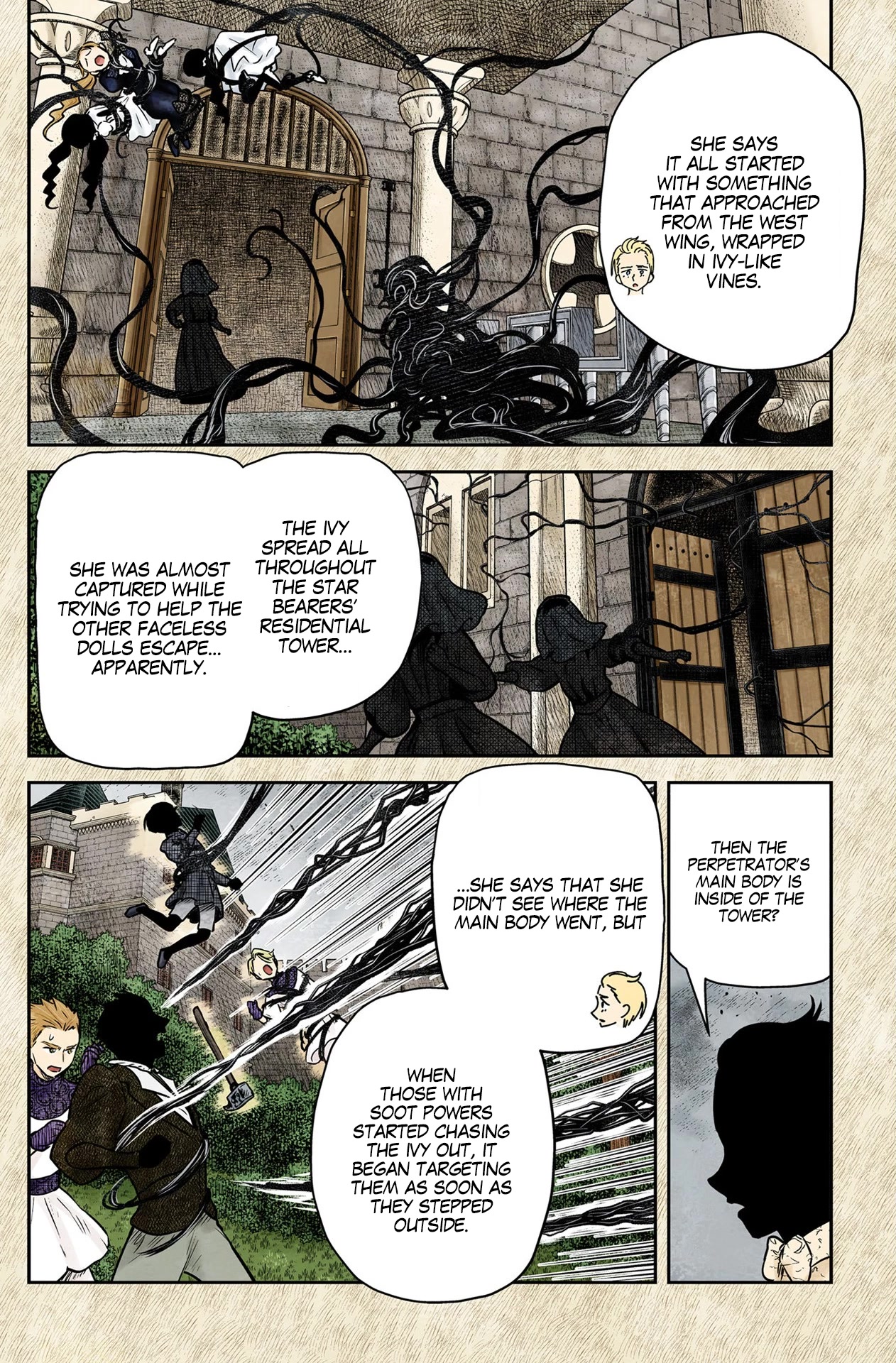 Shadow House Chapter 159 page 7 - Chapter 159: The Fragrance of Sin