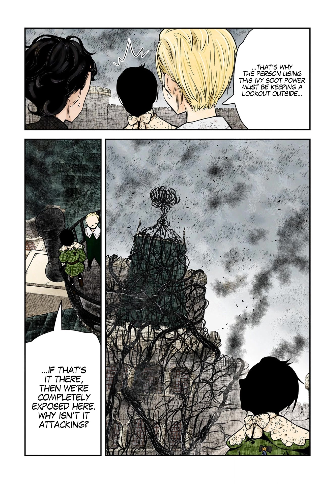 Shadow House Chapter 159 page 8 - Chapter 159: The Fragrance of Sin