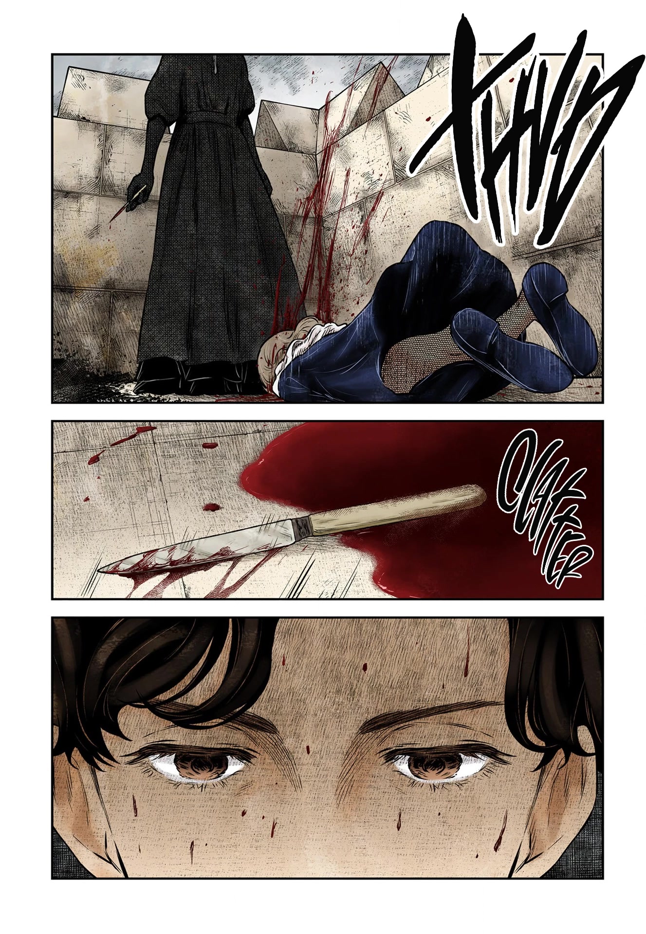 Shadow House Chapter 164 page 16 - Chapter 164: Fragments of Favor