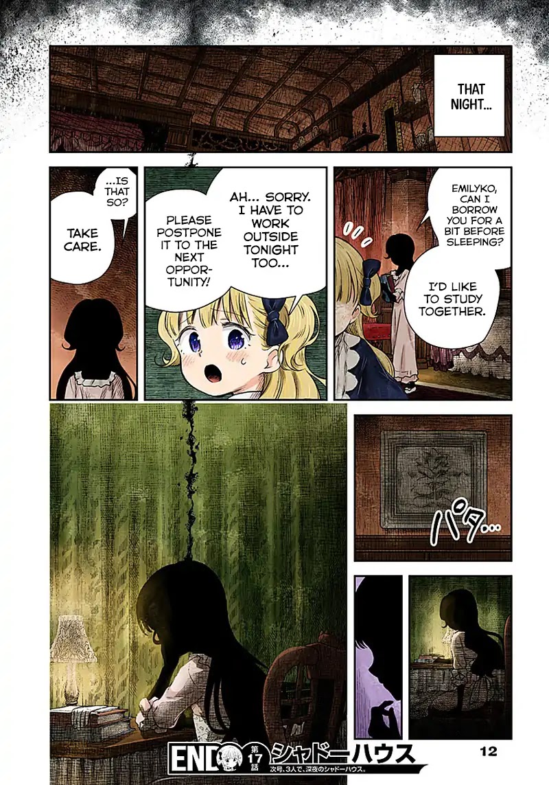 Shadow House Chapter 17 page 12 - Chapter 17: Hoshitsuki