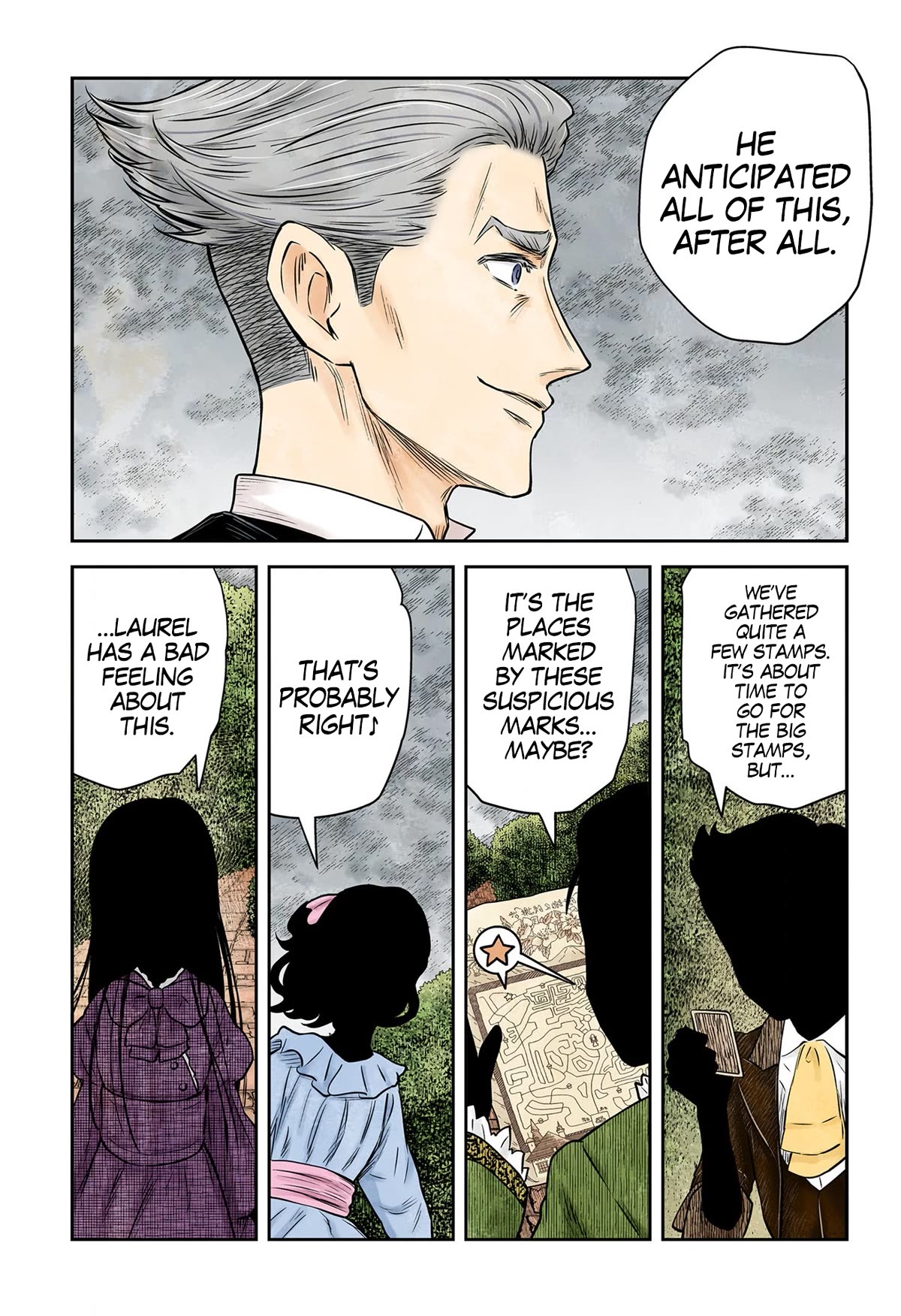 Shadow House Chapter 175 page 12 - Chapter 175: The Wall that Blocks the Way