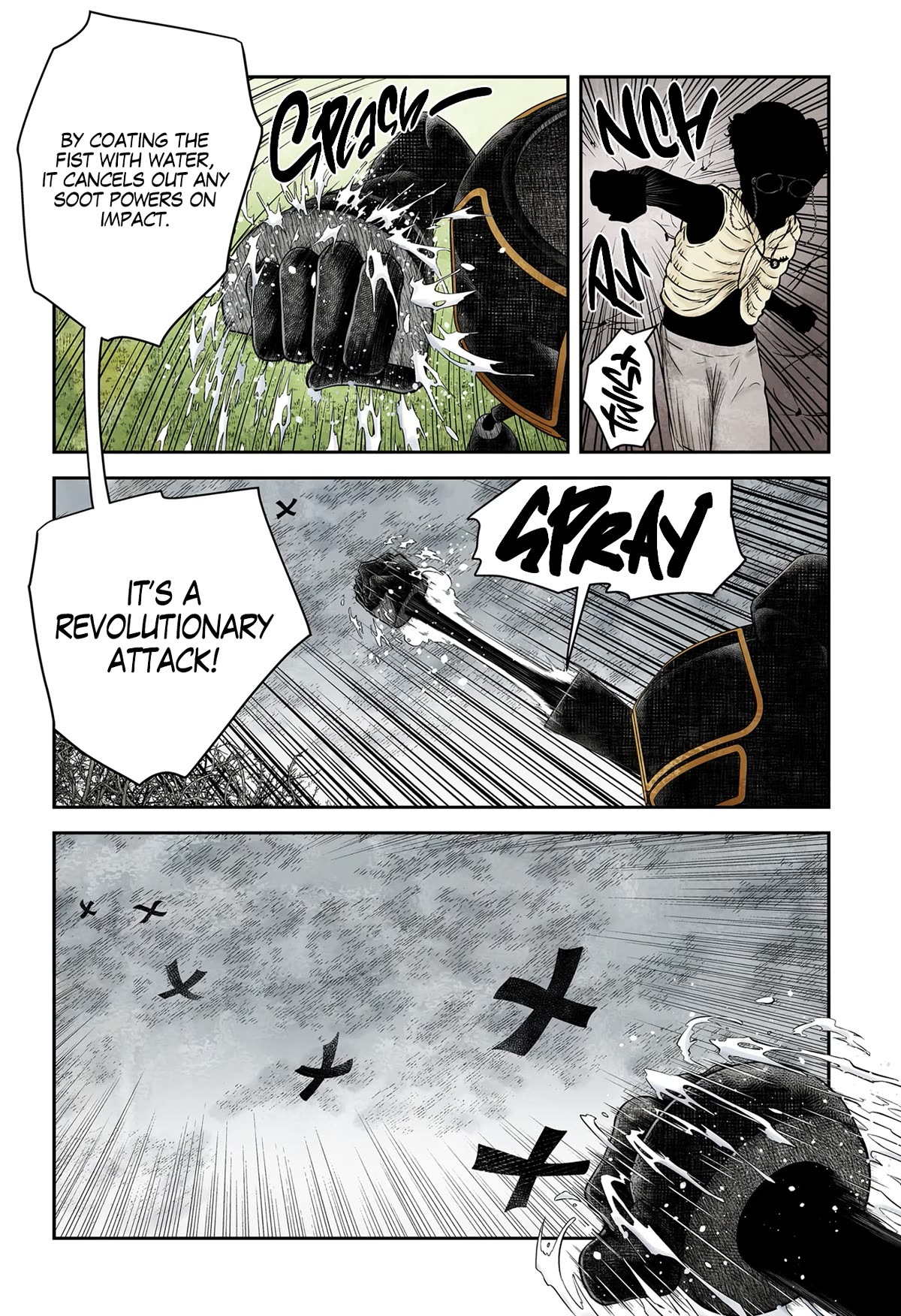 Shadow House Chapter 179 page 5 - Chapter 179: The Curse's True Form